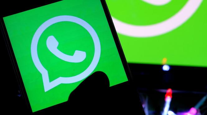 bresa securitate whatsapp darknet