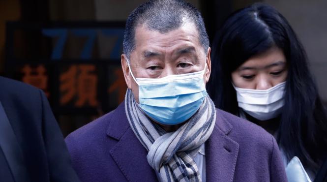 magnat hong kong condamnat inchisoare frauda