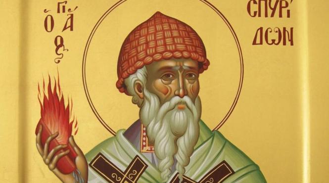 sfantul spiridon facator de minuni traditii obiceiuri rugaciune sanatate iubire