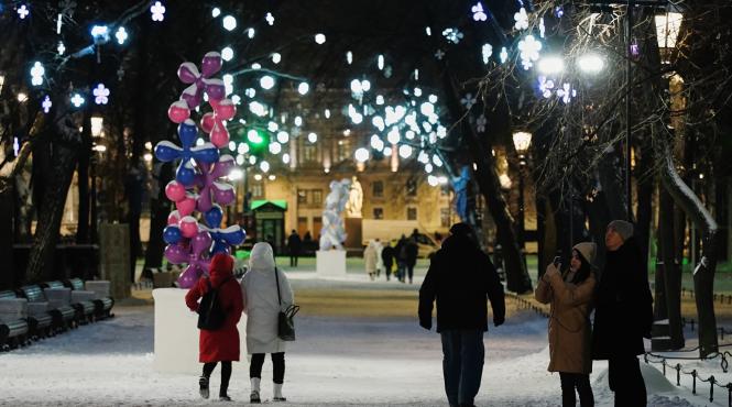 horoscop saptamanal 19 25 decembrie 2022