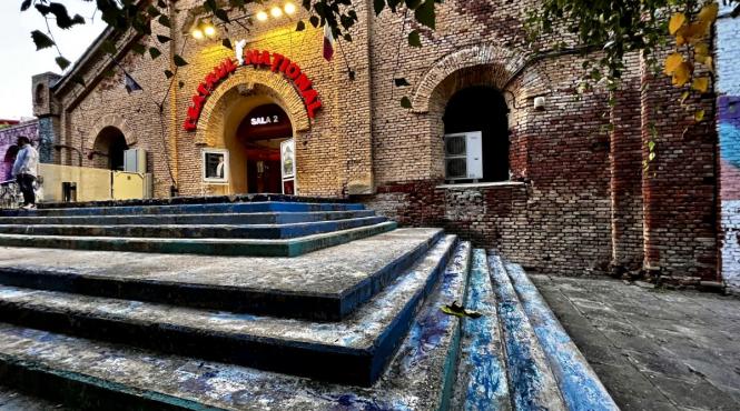 o noua premiera atmosfera o calatorie teatrala in ceea ce inseamna astazi regiunea banatului