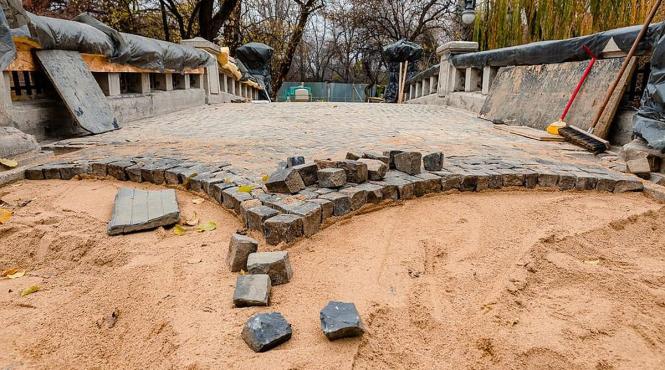 nicusor dan lucrari parc cismigiu sezon rece