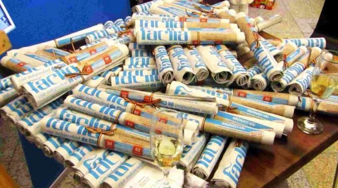 faclia 33 de ani prima aparitie