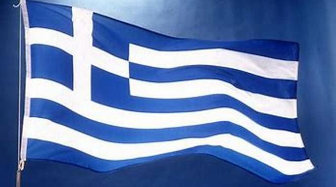 grecia dubleaza subventia facturi energie