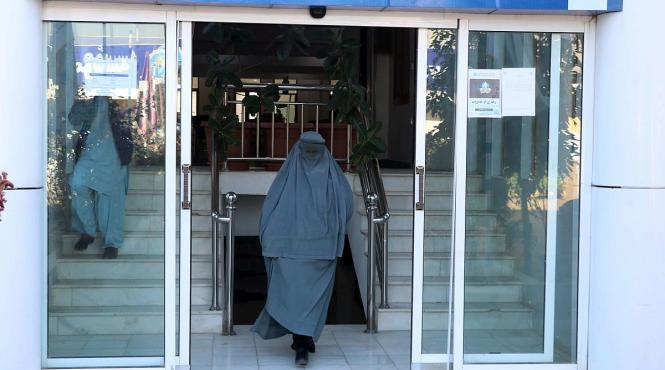 masuri talibane scoala munca parc