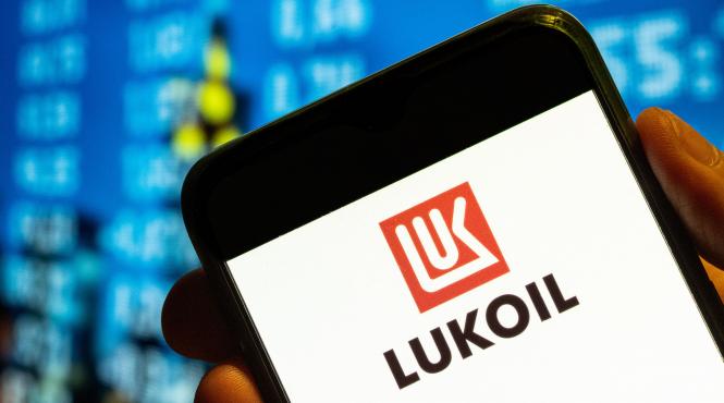 mutare soc shell preia benzinarii lukoil romania