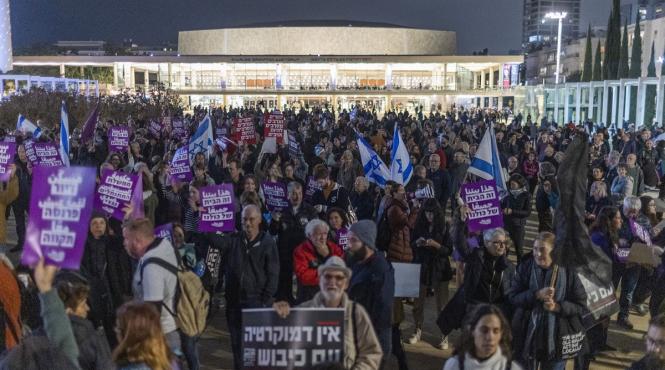 mars contra netanyahu tel aviv