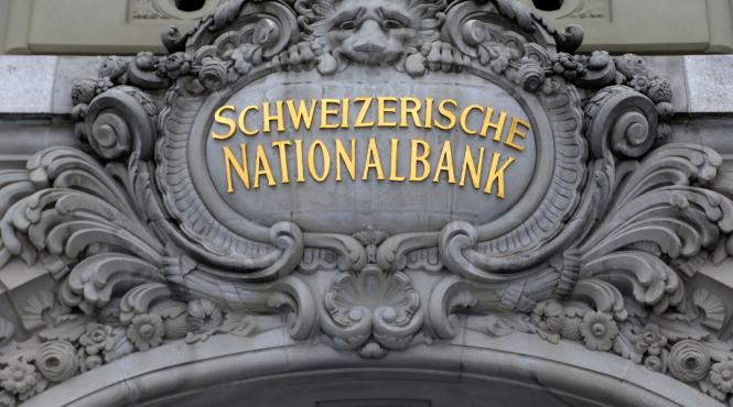 pierderi record banca nationala elvetia 2022