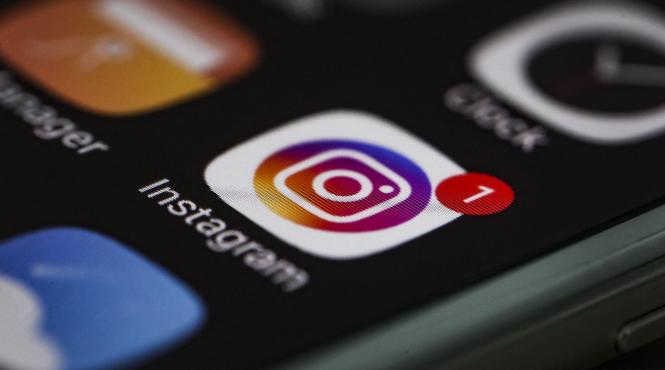 instagram sectiunea cumparaturi