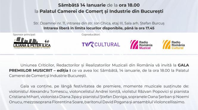 gala premii musicrit muzica clasica