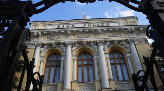 rusia schimburi comerciale record excedent cont curent urias 2022