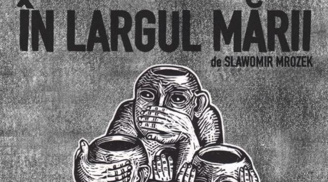 premiera in largul marii teatrul metropolis