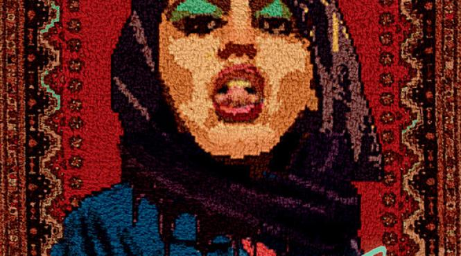 holy spider ali abbas oscar