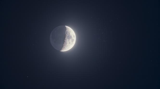 china fotografii partea intunecata luna