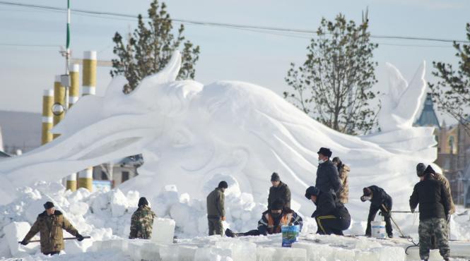 53 grade celsius china