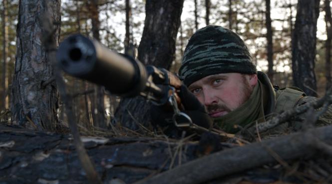 fortificatii beton jurul kievului aparare alerta atac aerian bombardamente donetk