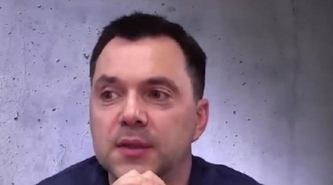 predictii arestovici ucraina pierde razboi