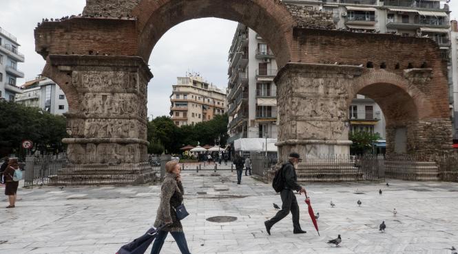 alerta calatorie grecia cod rosu