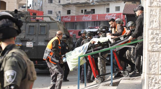 palestinieni impuscati mortal forte israeliene