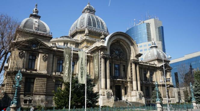 polite rca cec bank city insurance