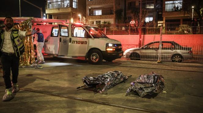 ucraineanca ucisa atacuri ierusalim