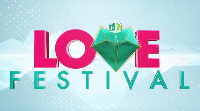 incepand din 1 februarie zu tv lanseaza a treia editie a campaniei love festival