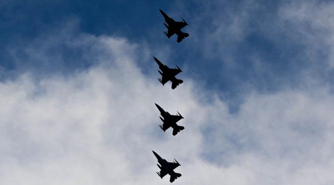 alt obiect zburator suspect doborat armata americana