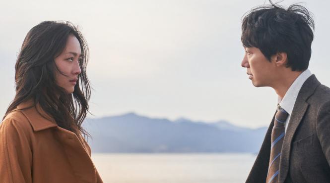 decision to leave thriller cinematografe romania