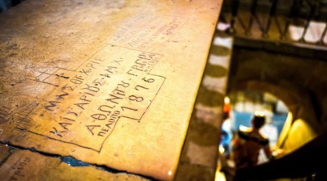 veche biblie ebraica licitatie