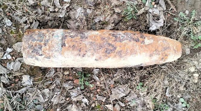 proiectil exploziv descoperit comuna vaslui dranceni