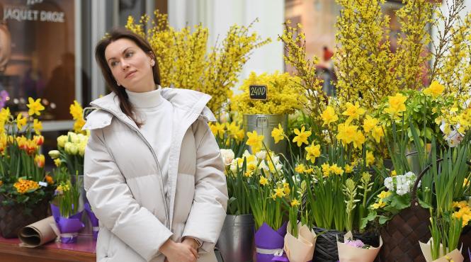 horoscop saptamanal 6 12 martie 2023