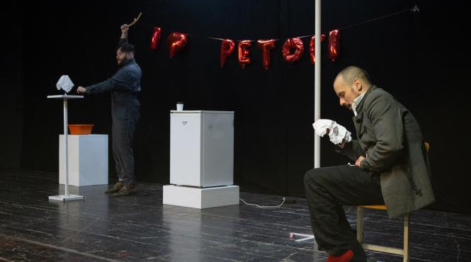 bicentenarul petofi teatrul tamasi aron