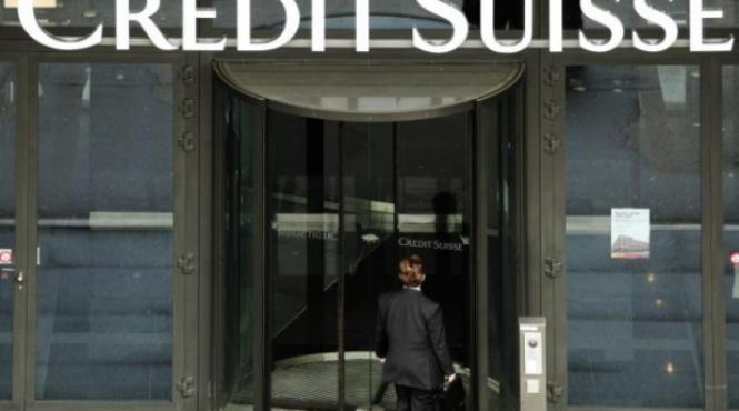 credit suisse imprumut banca centrala elvetiana
