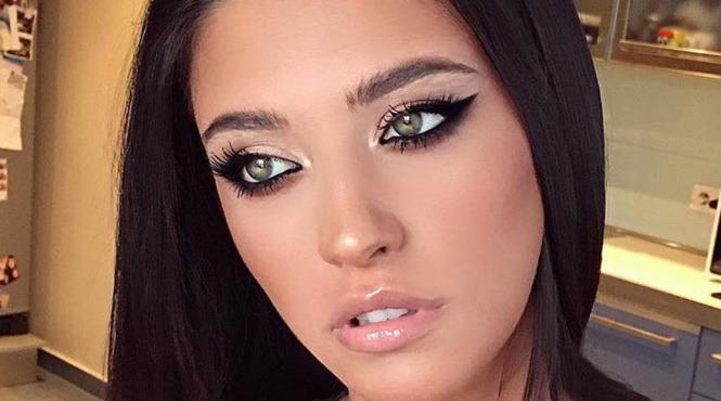 secret frumusete antonia