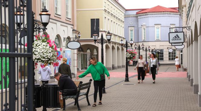 tot fericite tari lume 2023