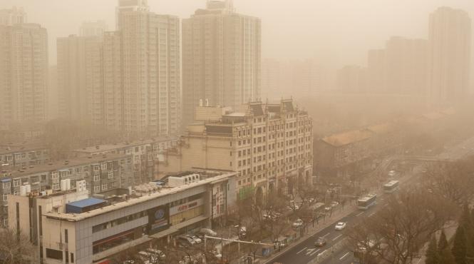 furtuna nisip beijing