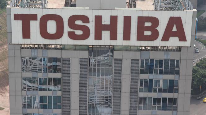 toshiba sfarsit era 147 ani vanzare