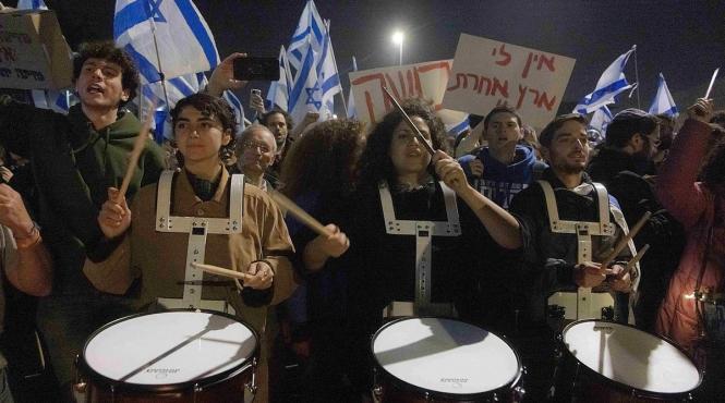 israel scandal legile justitiei