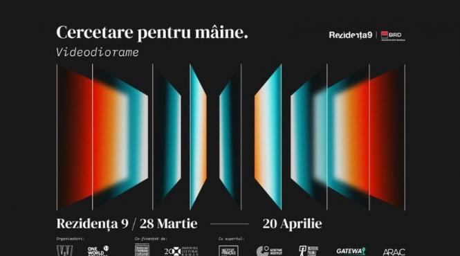 owr 16 i expozitie conexa cercetare pentru maine videodiorame