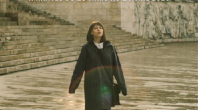 festival film romanesc nantes