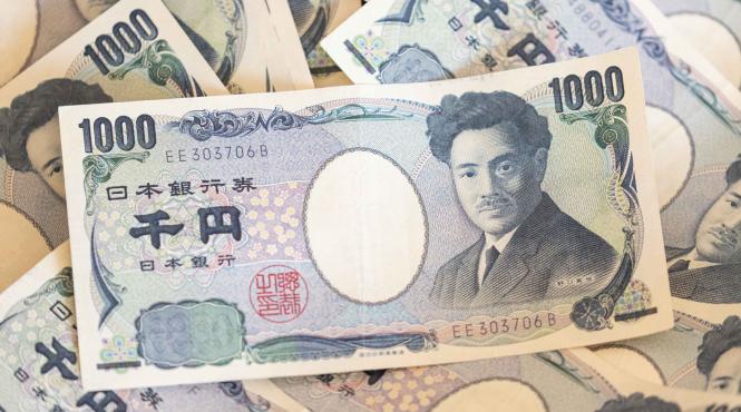 romania emite obligatiuni samurai avantaje