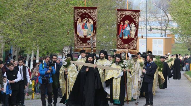 pelerinaj bucuresti florii