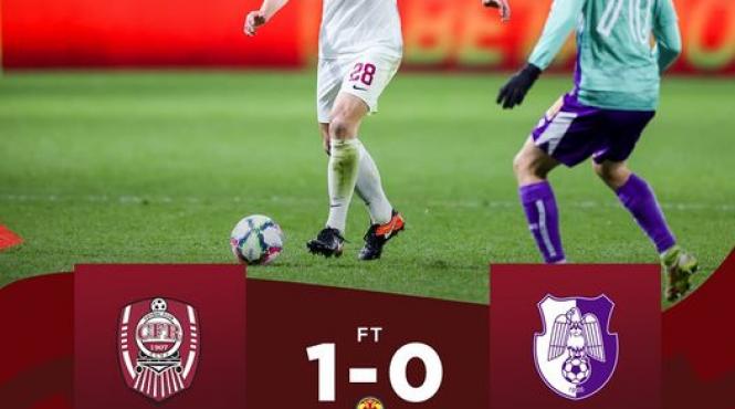 cfr cluj calificata semifinale cupei romaniei