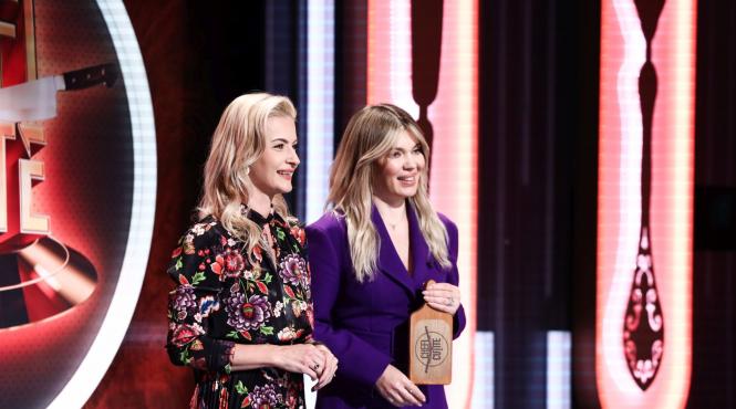 chefi la cutite elwira petre