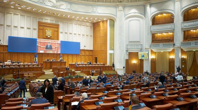 parlamenta 3 ani adopte definitia distributiei de bunuri