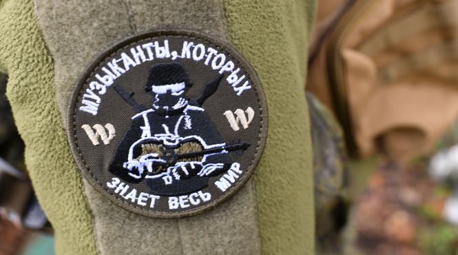 razboi ucraina evgheni prigojin ucraina mobilizat 200 000 militari pentru contraofensiva