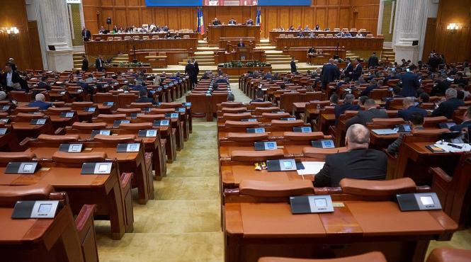 camera deputatilor lege ordine decoratii retragere condamnati suspendare