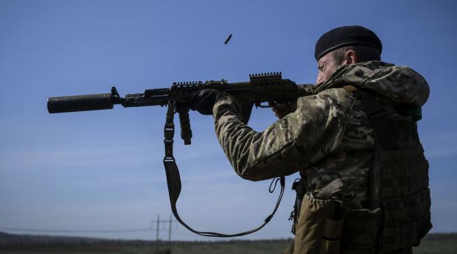 secret state occidentale trimis trupe speciale ucraina