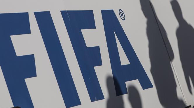 14 candidati examen agent fifa romania