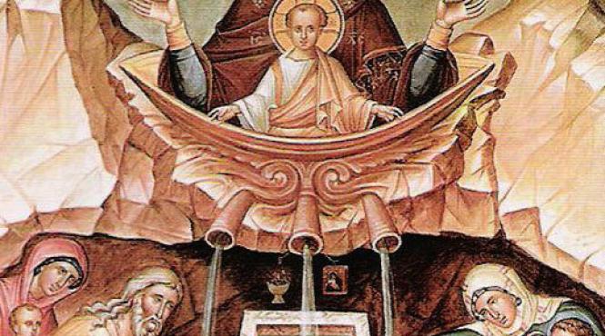 izvorul tamaduirii maica domnului neputinte boli vindecare